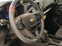 شێڤرۆلێت ترەیل بلایزەر